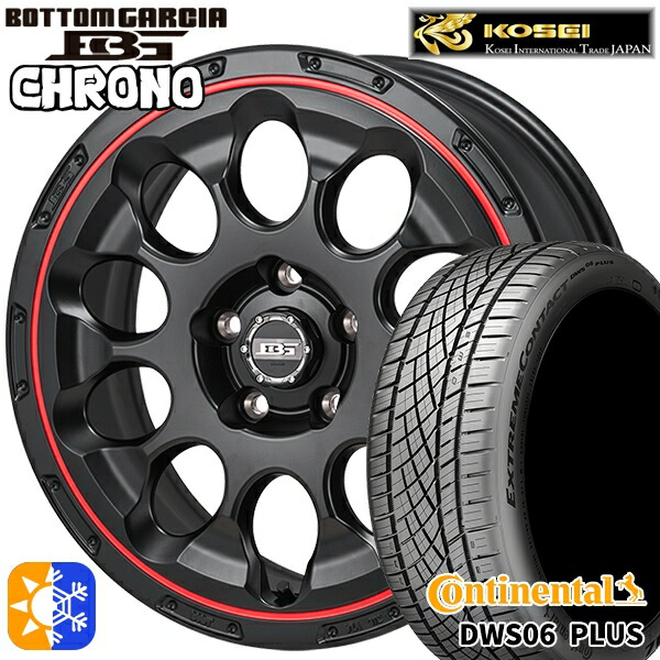 215/50R17 95W XL コンチネンタル DWS06+ コーセイ ボトムガルシア クロノ セミグロスブラック/レッドリム 17インチ 7.0J 5H114.3 オールシーズンタイヤホイールセット 101,300円
