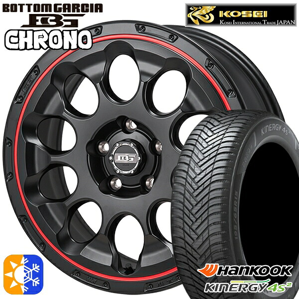 225/55R17 101W XL ハンコック KInERGy 4s 2 (H750) コーセイ ボトムガルシア クロノ セミグロスブラック/レッドリム 17インチ 7.0J 5H114.3 オールシーズンタイヤホイールセットオールシーズンタイヤ・ホイールセット