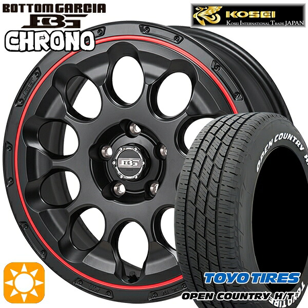 225/65R17 102H トーヨー オープンカントリー H/T2 WL コーセイ ボトムガルシア クロノ セミグロスブラック/レッドリム 17インチ 7.0J 5H114.3 サマータイヤホイールセット|タイヤホイール激安王国