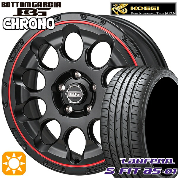 リーフ レヴォーグ 215/50R17 91W ラウフェン S FIT aS-01 LH02 コーセイ ボトムガルシア クロノ セミグロスブラック/レッドリム 17インチ 7.0J 5H114.3 サマータイヤホイールセット|タイヤホイール激安王国