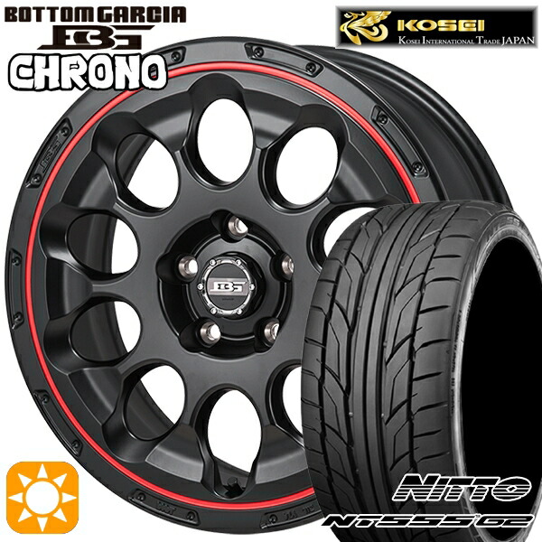 リーフ レヴォーグ 215/50R17 95W XL ニットー NT555 G2 コーセイ ボトムガルシア クロノ セミグロスブラック/レッドリム 17インチ 7.0J 5H114.3 サマータイヤホイールセット|タイヤホイール激安王国