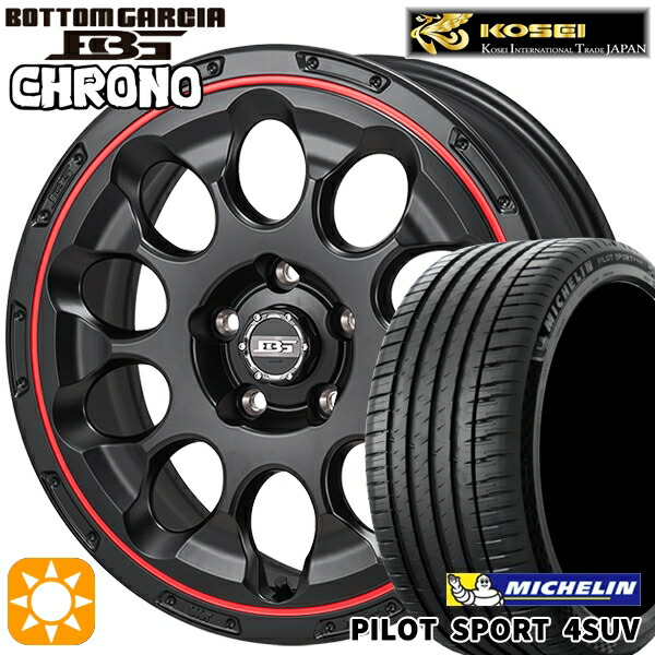 4/20ﾎﾟｲﾝﾄ10倍★225/65R17 106V XL ミシュラン パイロットスポーツ4 SUV コーセイ ボトムガルシア クロノ セミグロスブラック/レッドリム 17インチ 7.0J 5H114.3 サマータイヤホイールセット