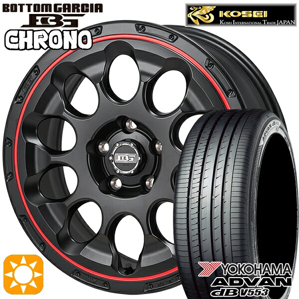 カムリ ヴェゼル 215/55R17 94W ヨコハマ アドバンデシベル V553 コーセイ ボトムガルシア クロノ セミグロスブラック/レッドリム 17インチ 7.0J 5H114.3 サマータイヤホイールセット