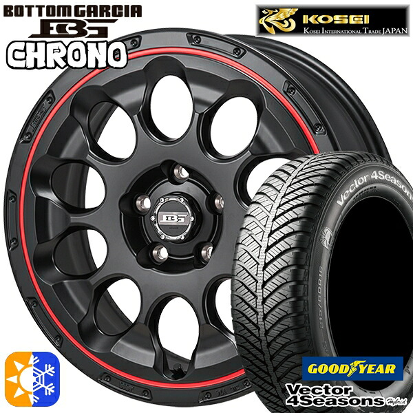 225/55R17 101H XL グッドイヤー ベクター フォーシーズンズ コーセイ ボトムガルシア クロノ 17インチ 7.0J 5H114.3 セミグロスブラック/レッドリム オールシーズンタイヤホイールセット｜タイヤホイール激安王国