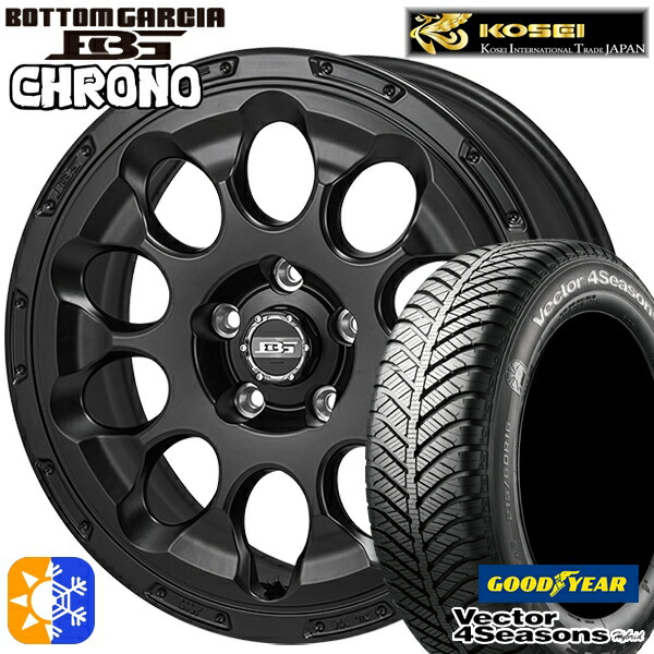 215/55R17 94H グッドイヤー ベクター フォーシーズンズ コーセイ ボトムガルシア クロノ 17インチ 7.0J 5H114.3 セミグロスブラック オールシーズンタイヤホイールセット