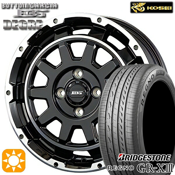 165/60R15 77H ブリヂストン レグノ GRX3 コーセイ ボトムガルシア ディグレ ブラックポリッシュ 15インチ 4.5J 4H100 サマータイヤホイールセット｜タイヤホイール激安王国