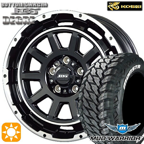 235/70R16 104/101Q LT RWL モンスタ マッドウォーリアー コーセイ ボトムガルシア ディグレ ブラックポリッシュ 16インチ 6.5J 5H114.3 サマータイヤホイールセット