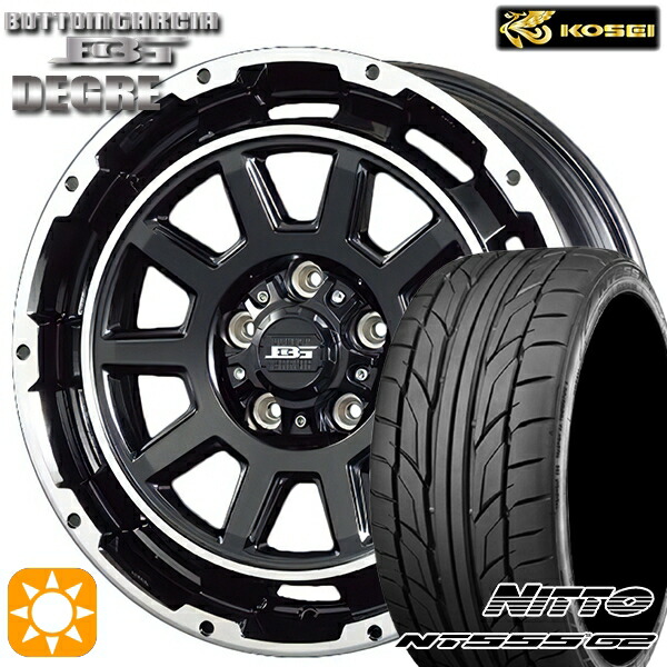 215/50R17 95W XL ニットー NT555 G2 コーセイ ボトムガルシア ディグレ ブラックポリッシュ 17インチ 7.0J 5H114.3 サマータイヤホイールセット