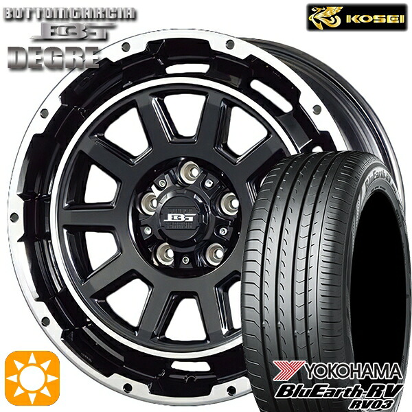205/65R16 95H ヨコハマ ブルーアース RV03 コーセイ ボトムガルシア ディグレ ブラックポリッシュ 16インチ 6.5J 5H114.3 サマータイヤホイールセット