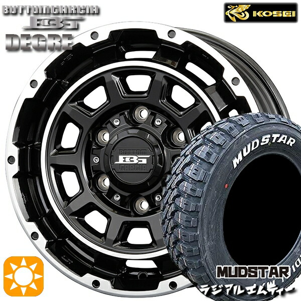 195/80R15 107/105N マッドスター ラジアル M/T ホワイトレター コーセイ ボトムガルシア ディグレ ブラックポリッシュ 15インチ 6.0J 6H139.7 サマータイヤホイールセット