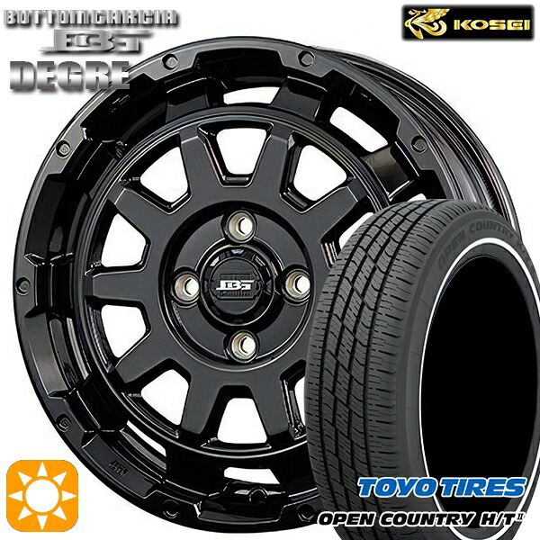165/65R15 81H トーヨー オープンカントリー H/T2 WR コーセイ ボトムガルシア ディグレ グロッシーブラック 15インチ 4.5J 4H100 サマータイヤホイールセット