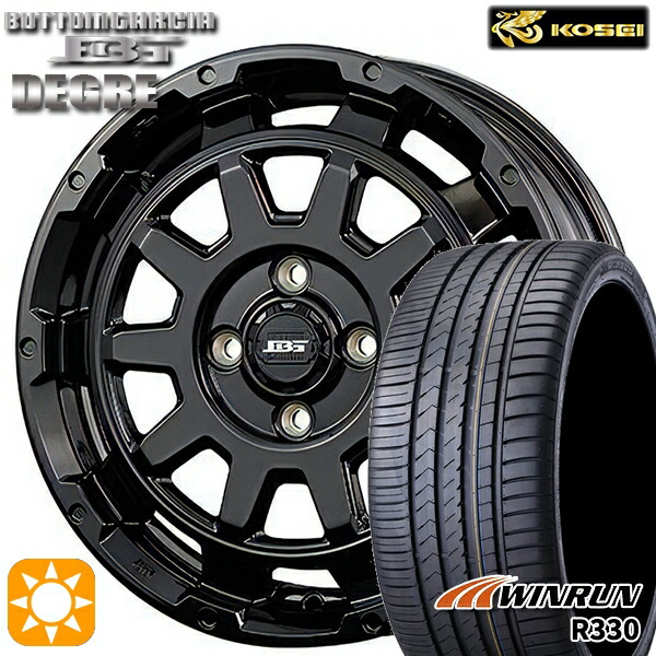 165/50R15 76V XL ウィンラン R330 コーセイ ボトムガルシア ディグレ グロッシーブラック 15インチ 4.5J 4H100 サマータイヤホイールセット|タイヤホイール激安王国