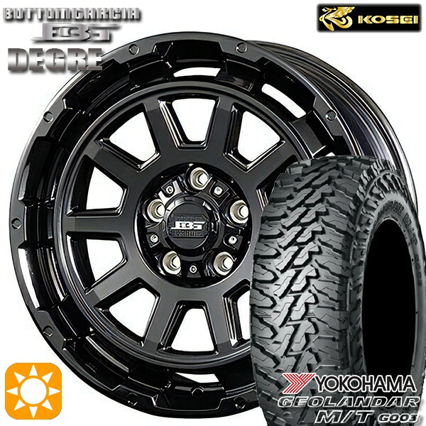 225/70R16 103S ヨコハマ ジオランダーM/T G003 コーセイ ボトムガルシア ディグレ グロッシーブラック 16インチ 6.5J 5H114.3 サマータイヤホイールセット