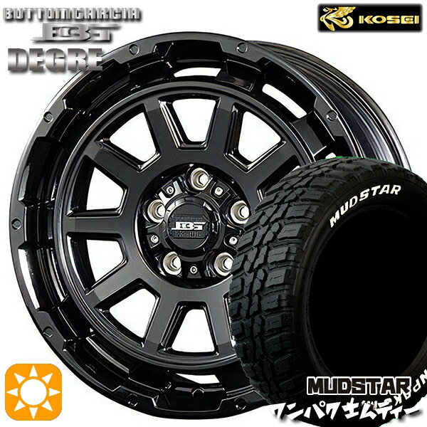 235/70R16 106S WL マッドスター ワンパク M/T ホワイトレター コーセイ ボトムガルシア ディグレ グロッシーブラック 16インチ 6.5J 5H114.3 サマータイヤホイールセット|タイヤホイール激安王国