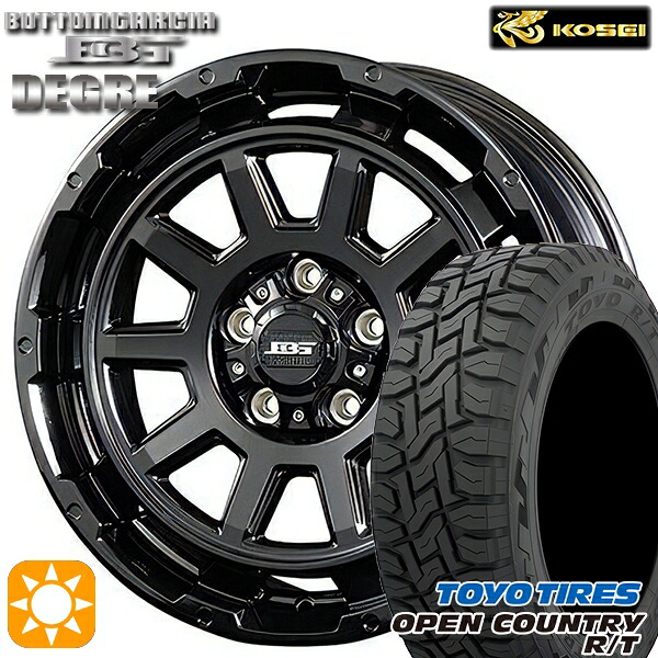 225/60R17 99Q トーヨー オープンカントリー R/T コーセイ ボトムガルシア ディグレ グロッシーブラック 17インチ 7.0J 5H114.3 サマータイヤホイールセット