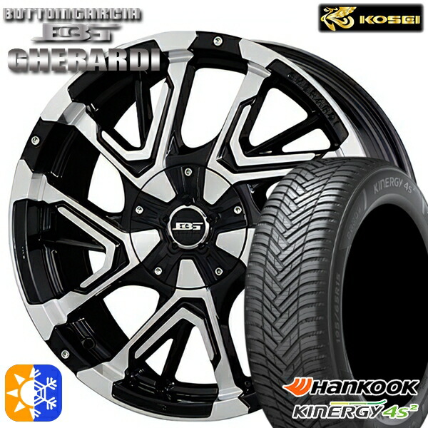 215/65R16 102V XL ハンコック KInERGy 4s 2 (H750) コーセイ ボトムガルシア ゲラルディ ブラックポリッシュ 16インチ 7.0J 5H114.3 オールシーズンタイヤホイールセット|タイヤホイール激安王国