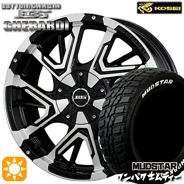 235/70R16 106S WL マッドスター ワンパク M/T ホワイトレター コーセイ ボトムガルシア ゲラルディ ブラックポリッシュ 16インチ 7.0J 5H114.3 サマータイヤホイールセット