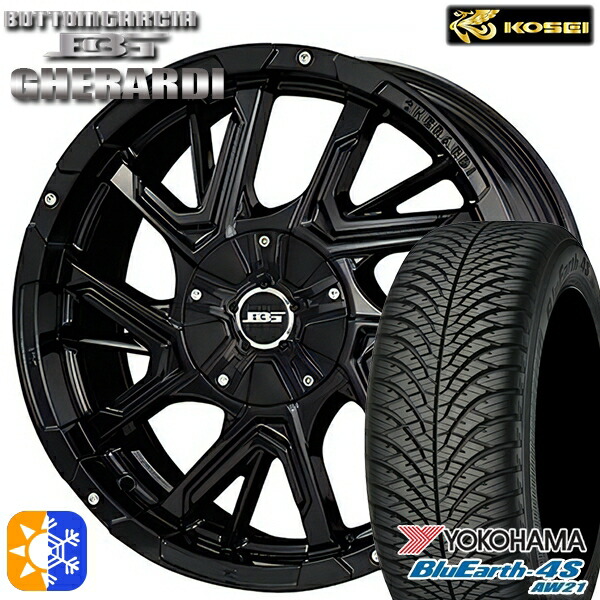 215/70R16 100H ヨコハマ ブルーアース 4S AW21 コーセイ ボトムガルシア ゲラルディ グロッシーブラック 16インチ 7.0J 5H114.3 オールシーズンタイヤホイールセット