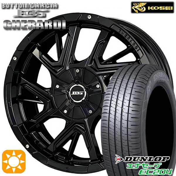 195/60R16 89H ダンロップ エナセーブ EC204 コーセイ ボトムガルシア ゲラルディ グロッシーブラック 16インチ 7.0J 5H114.3 サマータイヤホイールセット 84,315円