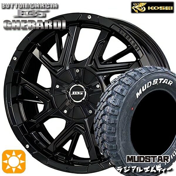 215/70R16 100T マッドスター ラジアル M/T ホワイトレター コーセイ ボトムガルシア ゲラルディ グロッシーブラック 16インチ 7.0J 5H114.3 サマータイヤホイールセット｜タイヤホイール激安王国