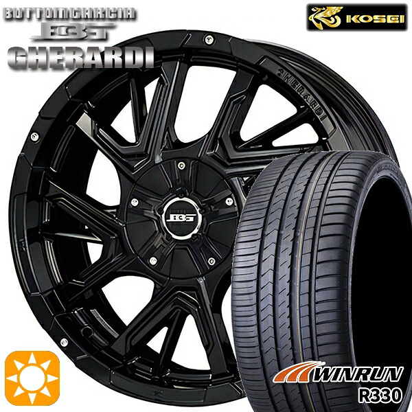 エスクァイア セレナ 205/50R17 93W XL ウィンラン R330 コーセイ ボトムガルシア ゲラルディ グロッシーブラック 17インチ 7.0J 5H114.3 サマータイヤホイールセット
