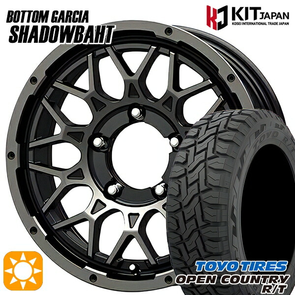 ジムニーJB23/64 215/70R16 100Q トーヨー オープンカントリー R/T ボトムガルシア シャドウバーツ BKP/BC 16インチ 5.5J 5H139.7 +20 サマータイヤホイールセット｜タイヤホイール激安王国