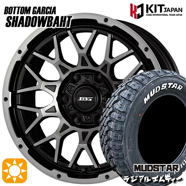 200系ハイエース 215/70R16 100T ※車検非対応 マッドスター ラジアル M/T ホワイトレター ボトムガルシア シャドウバーツ BKP/BC 16インチ 6.5J 6H139.7 +38 サマータイヤホイールセット｜タイヤホイール激安王国