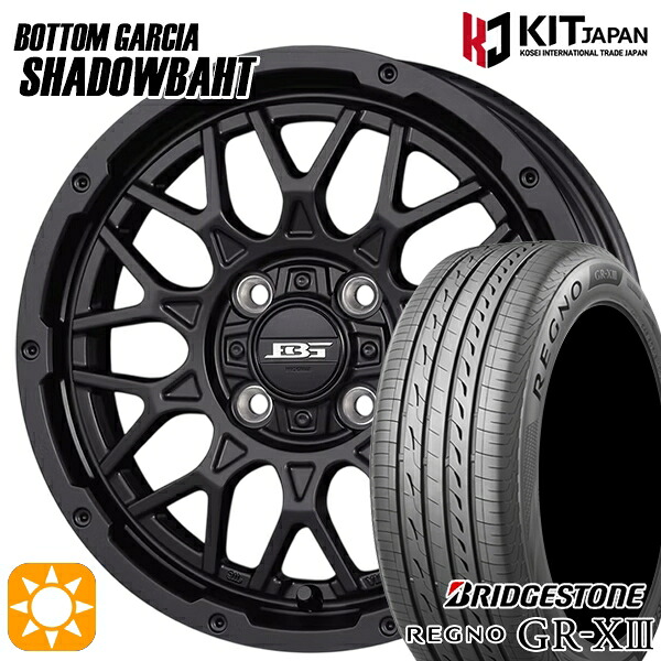 ソリオ タフト 165/65R15 81H ブリヂストン レグノ GRX3 ボトムガルシア シャドウバーツ MBK 15インチ 4.5J 4H100 +45 サマータイヤホイールセット｜タイヤホイール激安王国