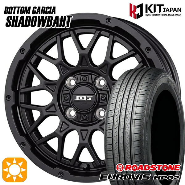 155/65R14 ロードストーン ユーロビズ HP02 ボトムガルシア シャドウバーツ MBK 14インチ 4.5J 4H100 +45 サマータイヤホイールセット|タイヤホイール激安王国