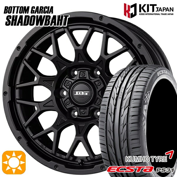 ヤリスクロス 215/60R16 95V クムホ エクスタ PS31 ボトムガルシア シャドウバーツ MBK 16インチ 7.0J 5H114.3 +38 サマータイヤホイールセット|タイヤホイール激安王国