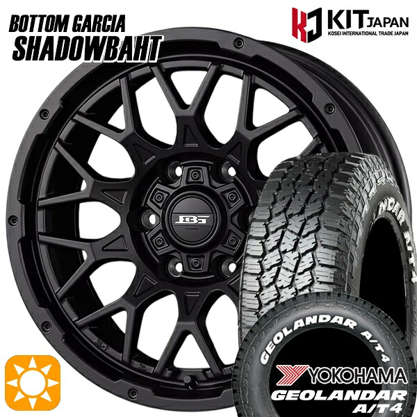 200系ハイエース 215/65R16C 109/107S ヨコハマ ジオランダー A/T4 ホワイトレター ボトムガルシア シャドウバーツ MBK 16インチ 6.5J 6H139.7 +38 サマータイヤホイールセット|タイヤホイール激安王国
