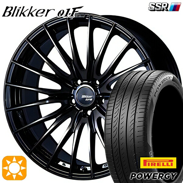 225/40R19 93W XL ピレリ パワジー SSR ブリッカー 01F アッシュブロンズ 19インチ 8.0J 5H114.3 サマータイヤホイールセット|タイヤホイール激安王国
