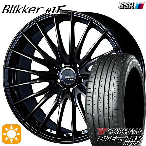 20アルファード 245/40R19 98W XL ヨコハマ ブルーアース RV03 SSR ブリッカー 01F アッシュブロンズ 19インチ 8.0J 5H114.3 サマータイヤホイールセット|タイヤホイール激安王国