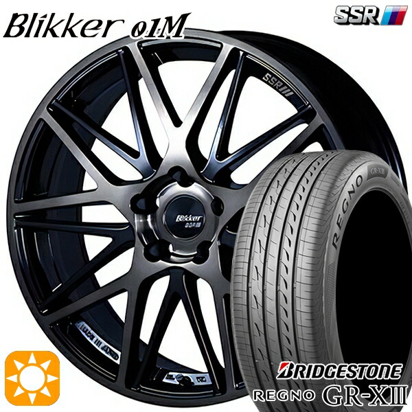 プリウスα クラウン 235/35R19 91W XL ブリヂストン レグノ GRX3 SSR ブリッカー 01M ブラックブロンズ 19インチ 8.0J 5H114.3 サマータイヤホイールセット