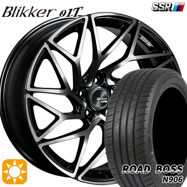 245/35R20 95W XL ロードボス N906 SSR ブリッカー 01T アッシュブロンズ 20インチ 8.5J 5H114.3 サマータイヤホイールセット|タイヤホイール激安王国