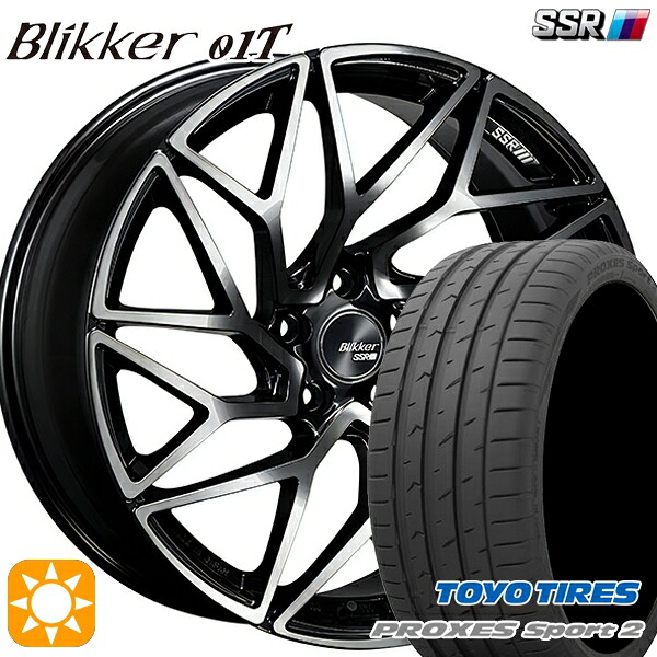 225/40R19 93Y XL トーヨー プロクセススポーツ2 SSR ブリッカー 01T アッシュブロンズ 19インチ 8.5J 5H114.3 サマータイヤホイールセット