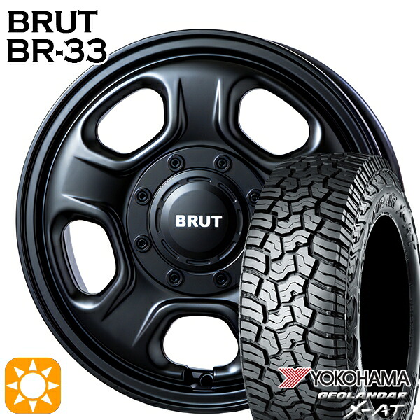 155/60R14 82/79Q ヨコハマ ジオランダー X-AT G016 BRUT ブルート BR-33 ミリタリーブラック 14インチ 4.5J 4H100 サマータイヤホイールセット｜タイヤホイール激安王国