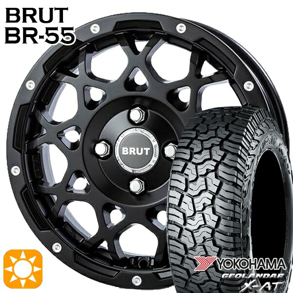 145R14C 85/83Q ヨコハマ ジオランダーX-AT G016 BRUT ブルート BR-55 ミルドサテンブラック 14インチ 5.0J 4H100 サマータイヤホイールセット｜タイヤホイール激安王国