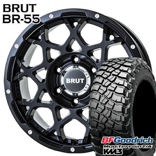 LT265/65R17 120/117Q RBL BFグッドリッチ マッドテレーン T/A KM3 BRUT ブルート BR-55 ミルドサテンブラック 17インチ 7.5J 6H139.7 サマータイヤホイールセット|タイヤホイール激安王国