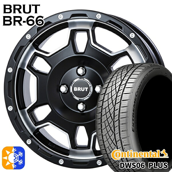 195/50R16 84W コンチネンタル DWS06+ BRUT ブルート BR-66 ミリタリーブラック 16インチ 6.5J 4H100 オールシーズンタイヤホイールセット