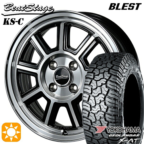 145R14C 85/83Q ヨコハマ ジオランダーX-AT G016 ブレスト ビートステージ KS-C ブラックポリッシュ 14インチ 4.5J 4H100 サマータイヤホイールセット｜タイヤホイール激安王国 55,740円