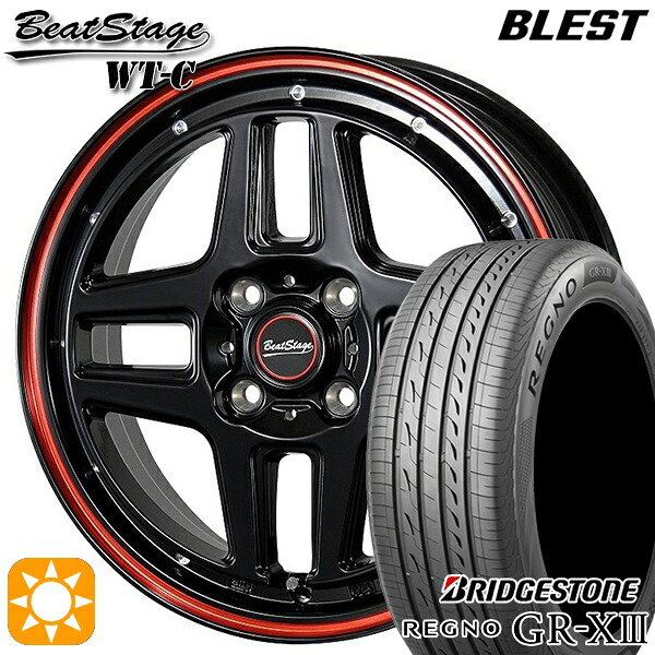 165/55R15 75V ブリヂストン レグノ GRX3 ブレスト ビートステージ WT-C ブラックレッドライン 15インチ 5.0J 4H100 サマータイヤホイールセット｜タイヤホイール激安王国
