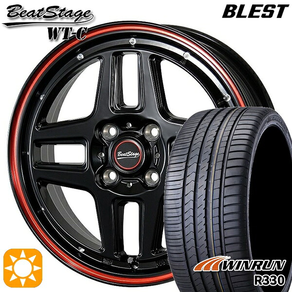 4/20ﾎﾟｲﾝﾄ10倍★165/55R15 75H ウィンラン R330 ブレスト ビートステージ WT-C ブラックレッドライン 15インチ 5.0J 4H100 サマータイヤホイールセット