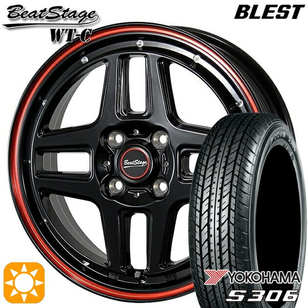 155/65R14 75S ヨコハマ S306 ブレスト ビートステージ WT-C ブラックレッドライン 14インチ 4.5J 4H100 サマータイヤホイールセット