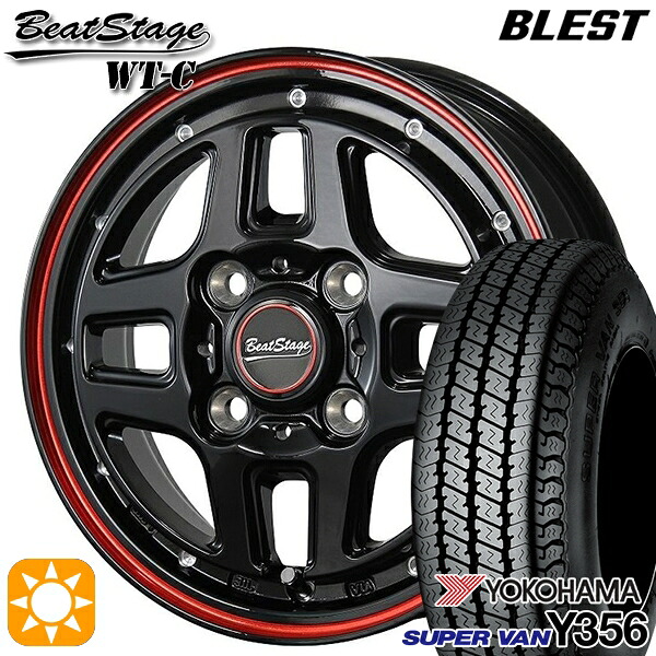 軽トラ軽バン用 145/80R12 80/78N ヨコハマ スーパーバン Y356 ブレスト ビートステージ WT-C ブラックレッドライン 12インチ 新品サマータイヤホイール 4本セット 送料無料｜タイヤホイール激安王国