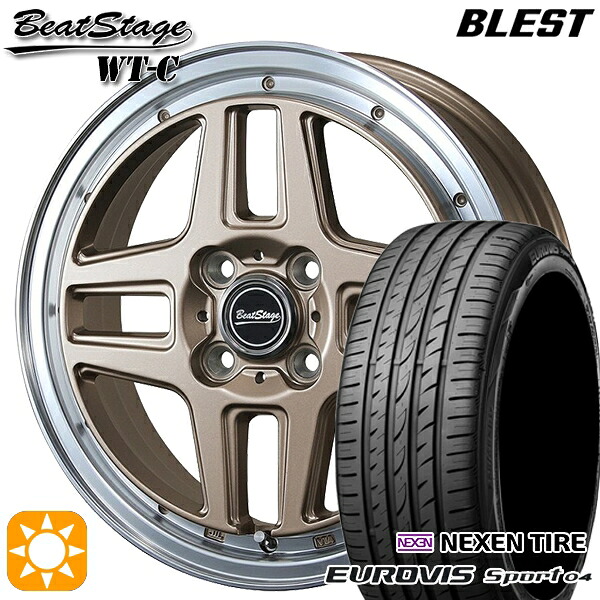 165/60R14 75H ロードストーン ユーロビズ Sport 04 ブレスト ビートステージ WT-C アンティークブロンズ 14インチ 4.5J 4H100 サマータイヤホイールセット｜タイヤホイール激安王国 44,160円