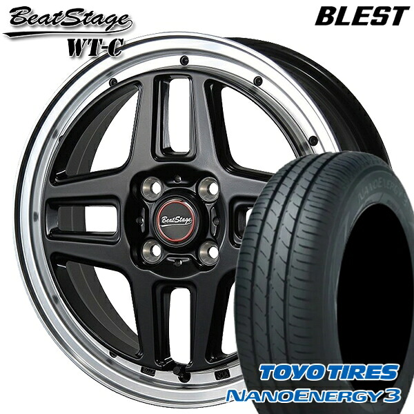 165/60R14 75H トーヨー ナノエナジー3 ブレスト ビートステージ WT-C セミグロスブラック 14インチ 4.5J 4H100 サマータイヤホイールセット｜タイヤホイール激安王国