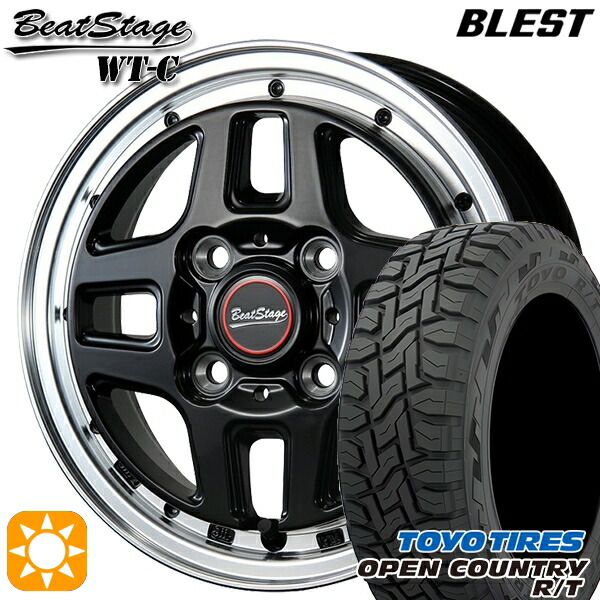 軽トラ軽バン用 145/80R12 80/78N LT トーヨー オープンカントリー R/T ブレスト ビートステージ WT-C セミグロスブラック 12インチ 新品サマータイヤホイール 4本セット 送料無料