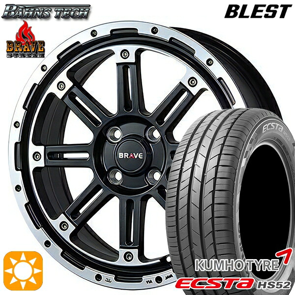 185/55R16 83V クムホ エクスタ HS52 ブレスト バーンズテック ブレイブ ストリーム セミグロスブラック 16インチ 6.0J 4H100 サマータイヤホイールセット｜タイヤホイール激安王国