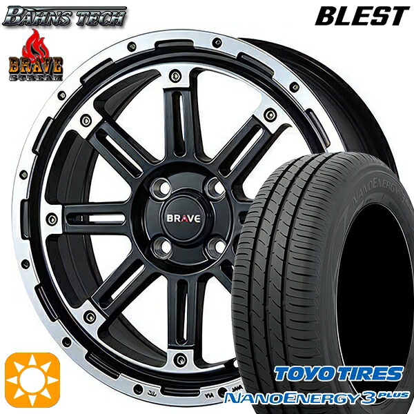 195/45R16 80W トーヨー ナノエナジー3プラス ブレスト バーンズテック ブレイブ ストリーム セミグロスブラック 16インチ 6.0J 4H100 サマータイヤホイールセット